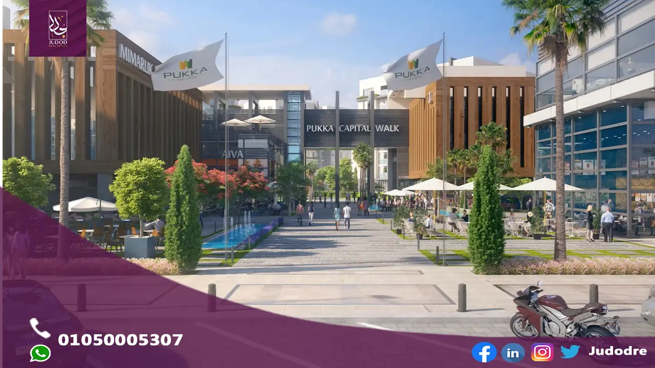 مول كتالان العاصمة الادارية الجديدة Catalan Mall New Capital - 8