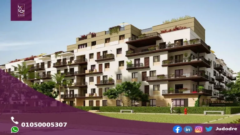 Eastown-5th-Settlement