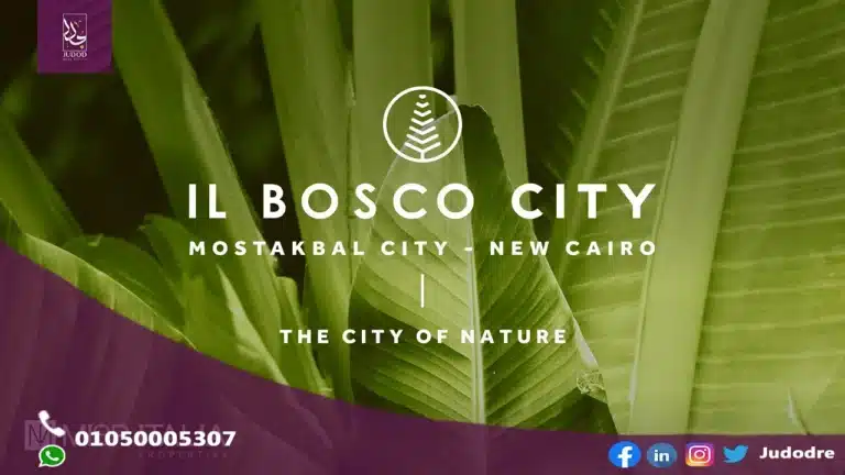 Il-Bosco-City-New-Cairo
