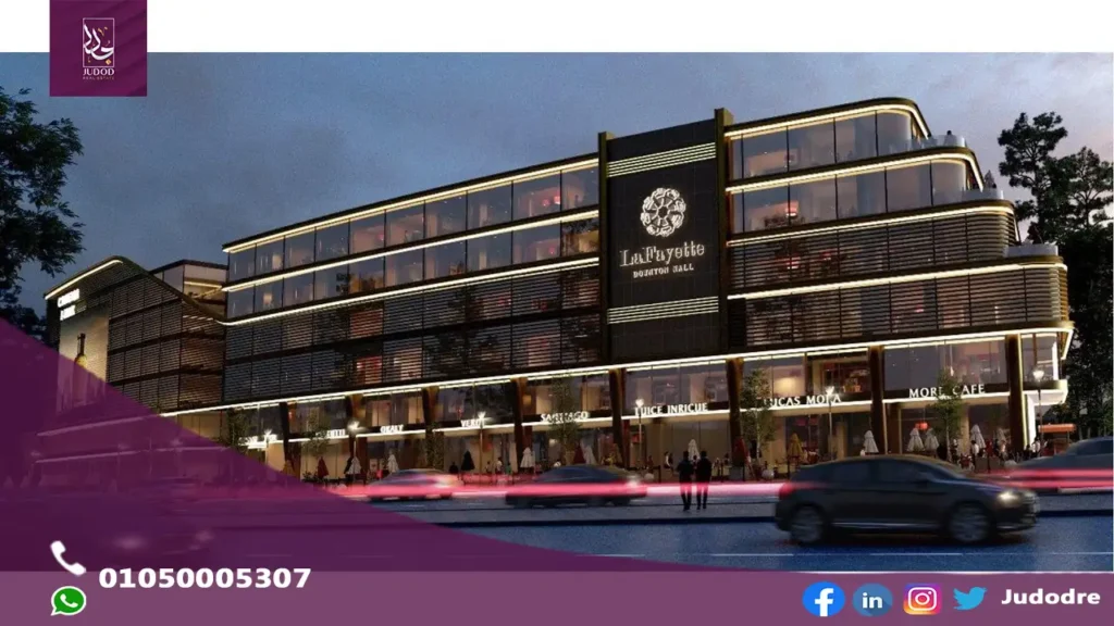 امتلك محل 40متر في مول لافاييت فيلدج العاصمة الادارية الجديدة Lafayette Village New Capital - 1
