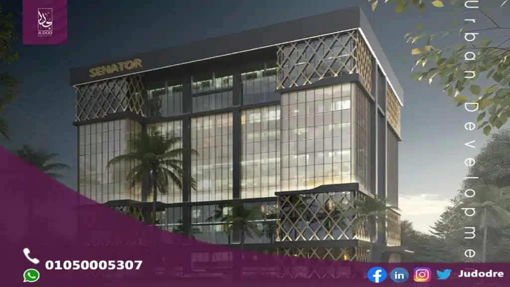امتلك وحدة طبية 61 متر في مول سيناتور العاصمة الإدارية الجديدة SENATOR MALL NEW CAPITAL - 3