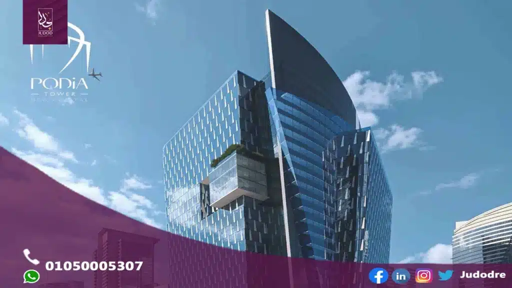 اشتري مكتب اداري  95  متر في بوديا تاور العاصمة الإدارية الجديدة Podia Tower New Capital - 1