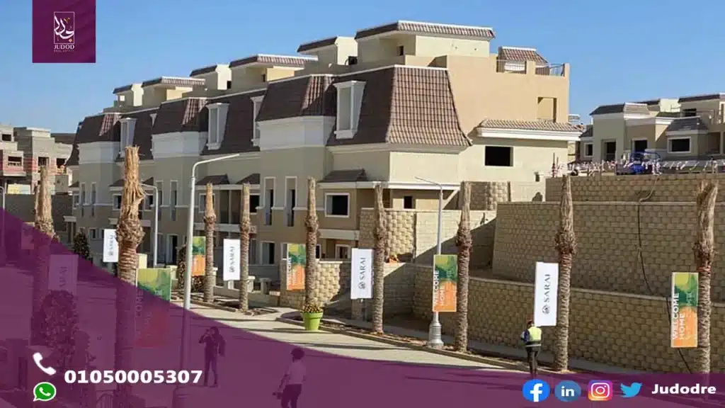 كمبوند سراي القاهرة الجديدة Sarai New Cairo مساحات وأسعار — صورة 6