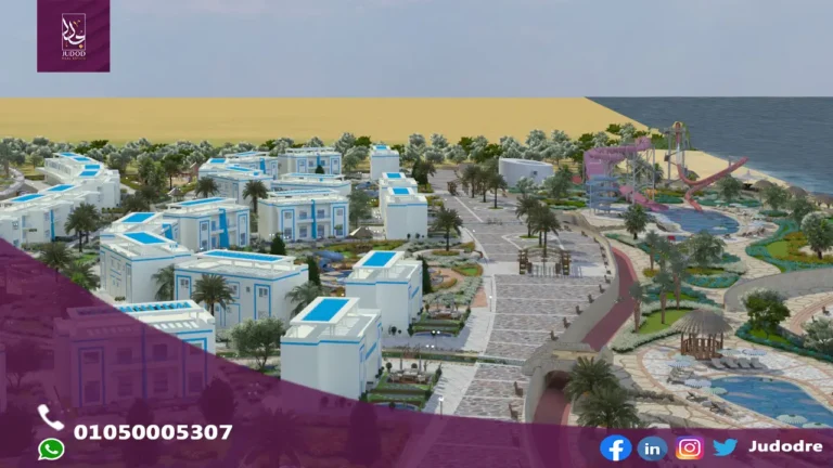 Sea-View-North-Coast-1