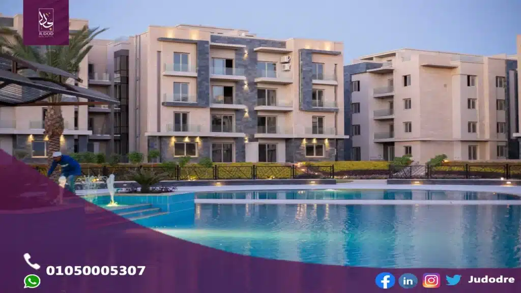 اجصل علي  شقة 130 متر في كمبوند جاليريا مون فالي التجمع الخامس GALLERIA MOON VALLEY - 5