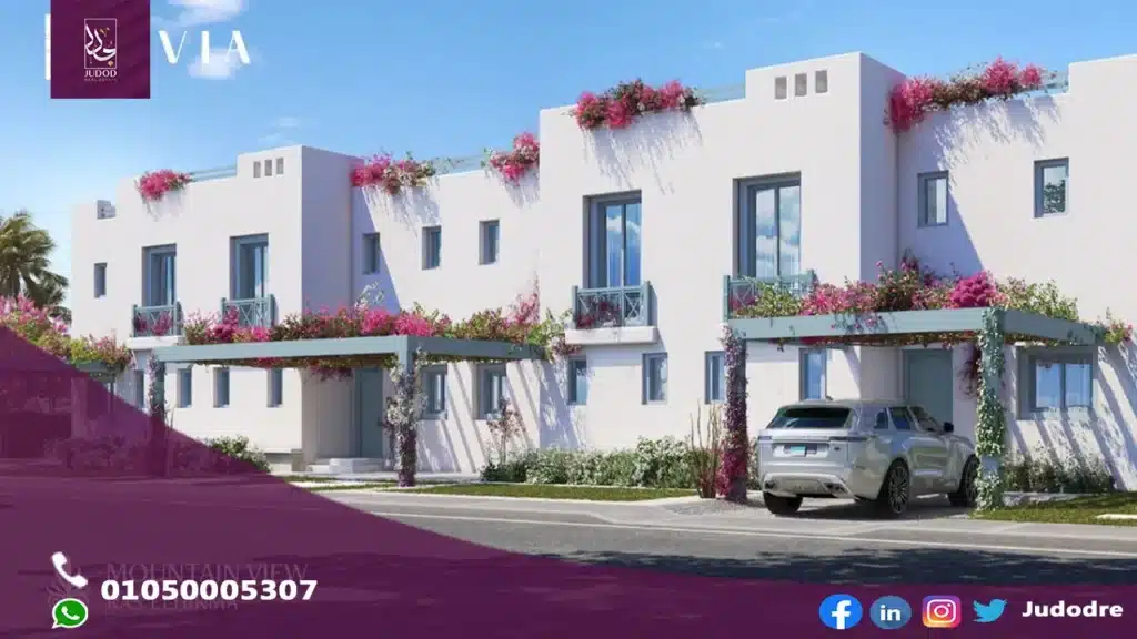 احصل علي شالية 105 متر في ايفيا ماونتن فيو الساحل الشمالي Evia Mountain View - 1