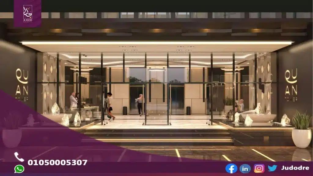 كوان تاور العاصمة الإدارية الجديدة QUAN TOWER NEW CAPITAL — صورة 5
