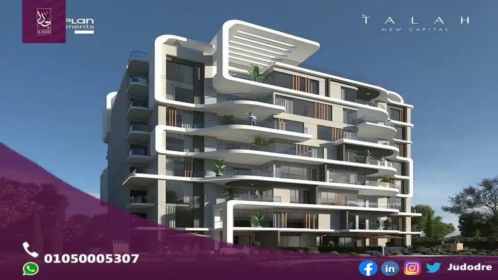 امتلك شقة  167 متر للبيع  في طلة العاصمة الادارية الجديدة TALAH NEW CAPITAL - 5