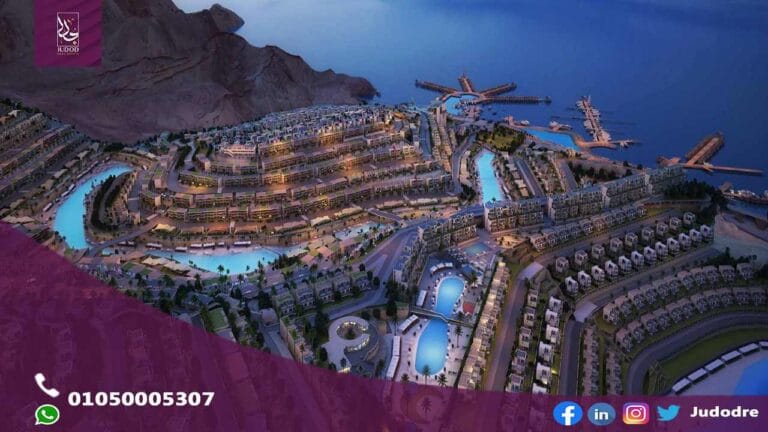 جبال-ريزورت-العين-السخنة