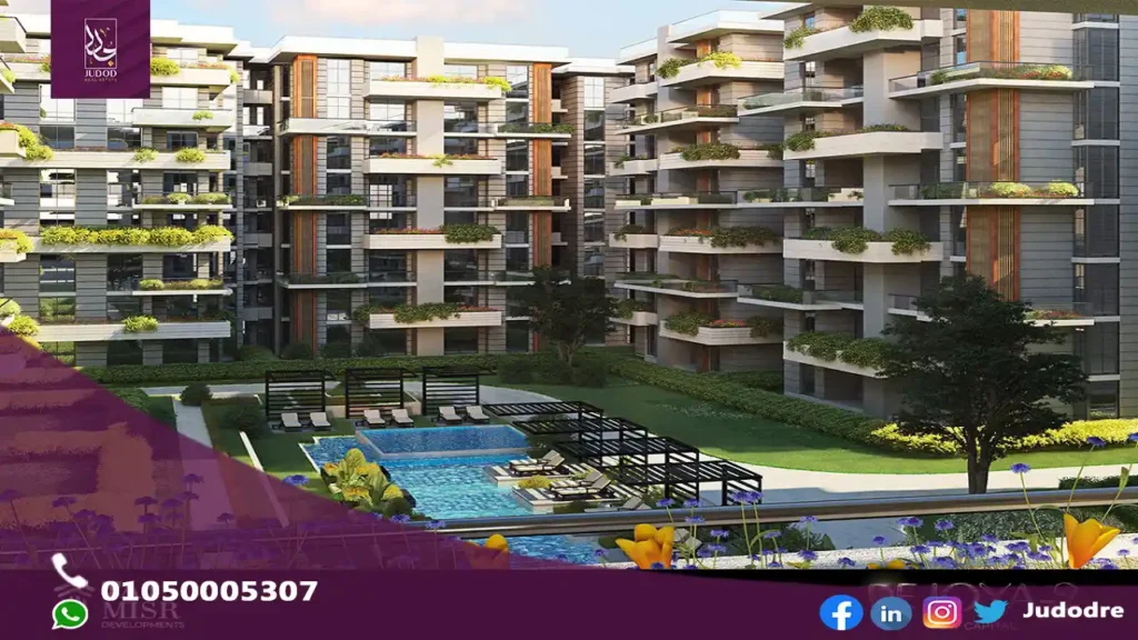 اشتري شقة  155 متر في كمبوند دي جويا 2 العاصمة الإدارية الجديدة DE JOYA 2 NEW CAPITAL - 1