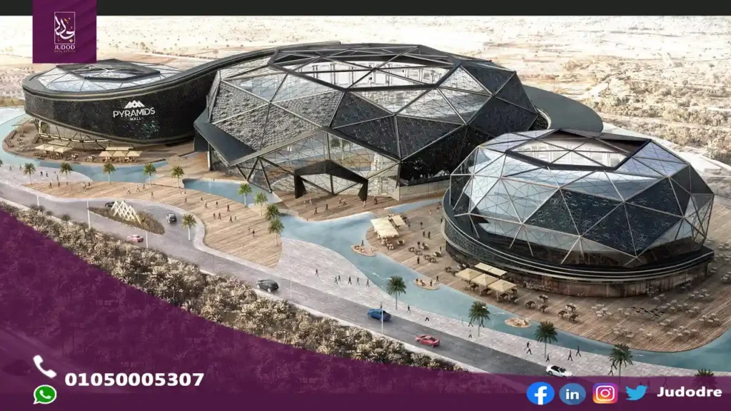 عيادة 30متر للبيع في ميجا مول بيراميدز العاصمة الادارية الجديدة PYRAMIDS MEGA MALL NEW CAPITAL - 1