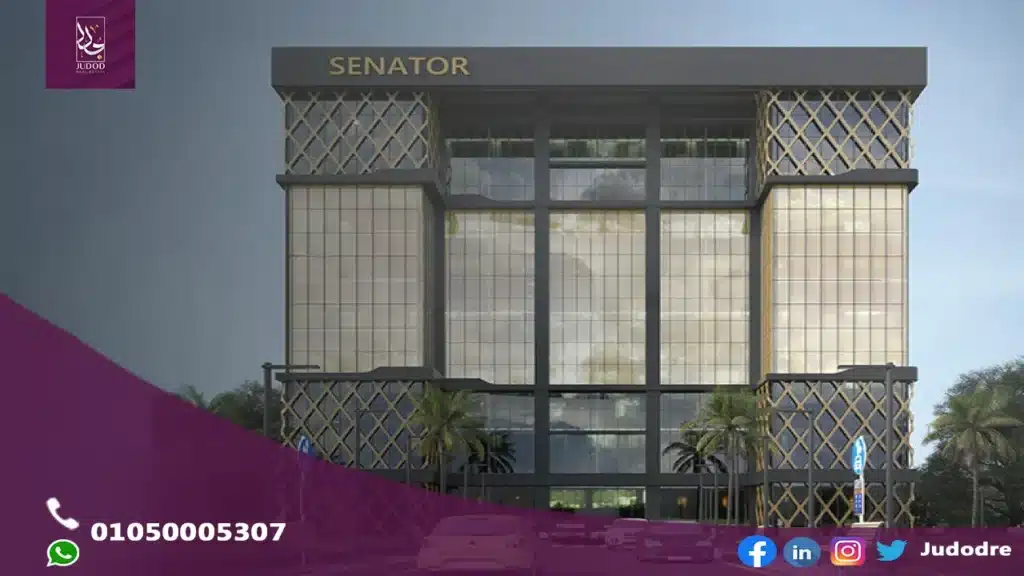 امتلك وحدة طبية 61 متر في مول سيناتور العاصمة الإدارية الجديدة SENATOR MALL NEW CAPITAL - 1