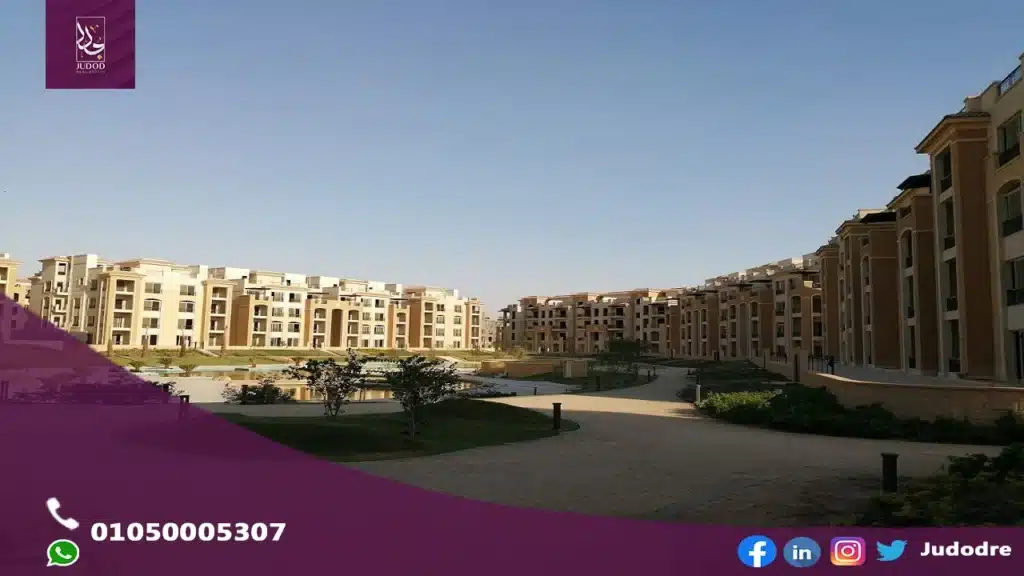 امتلك شقة بمساحه 175متر مربع في كمبوند ستون ريزيدنس - 1