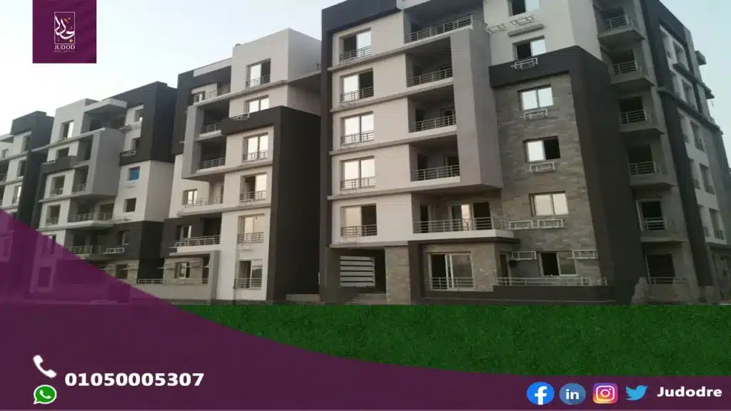 احصل علي شقه في كمبوند ماونتن فيو اي سيتي بمساحة 235 م2 - 2