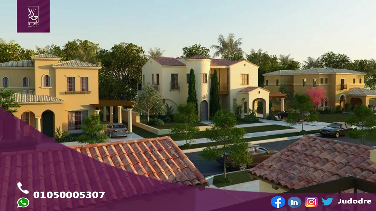 كمبوند ميفيدا التجمع الخامس Mivida New Cairo