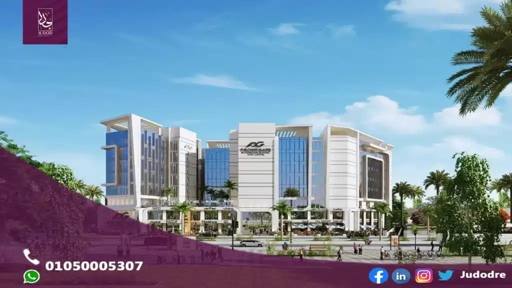 أحصل على شقة 160  متر في كمبوند ريزيدنس 8 العاصمة الإدارية الجديدة Residence 8 New Capital - 2