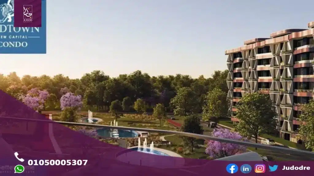 شقة للبيع 200 متر في كمبوند ميدتاون كوندو العاصمة الادارية الجديدة midtown condo new capital - 5