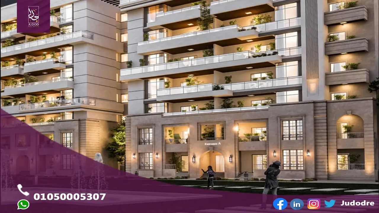 كمبوند ميدتاون كوندو العاصمة الادارية الجديدة midtown condo new capital - 8
