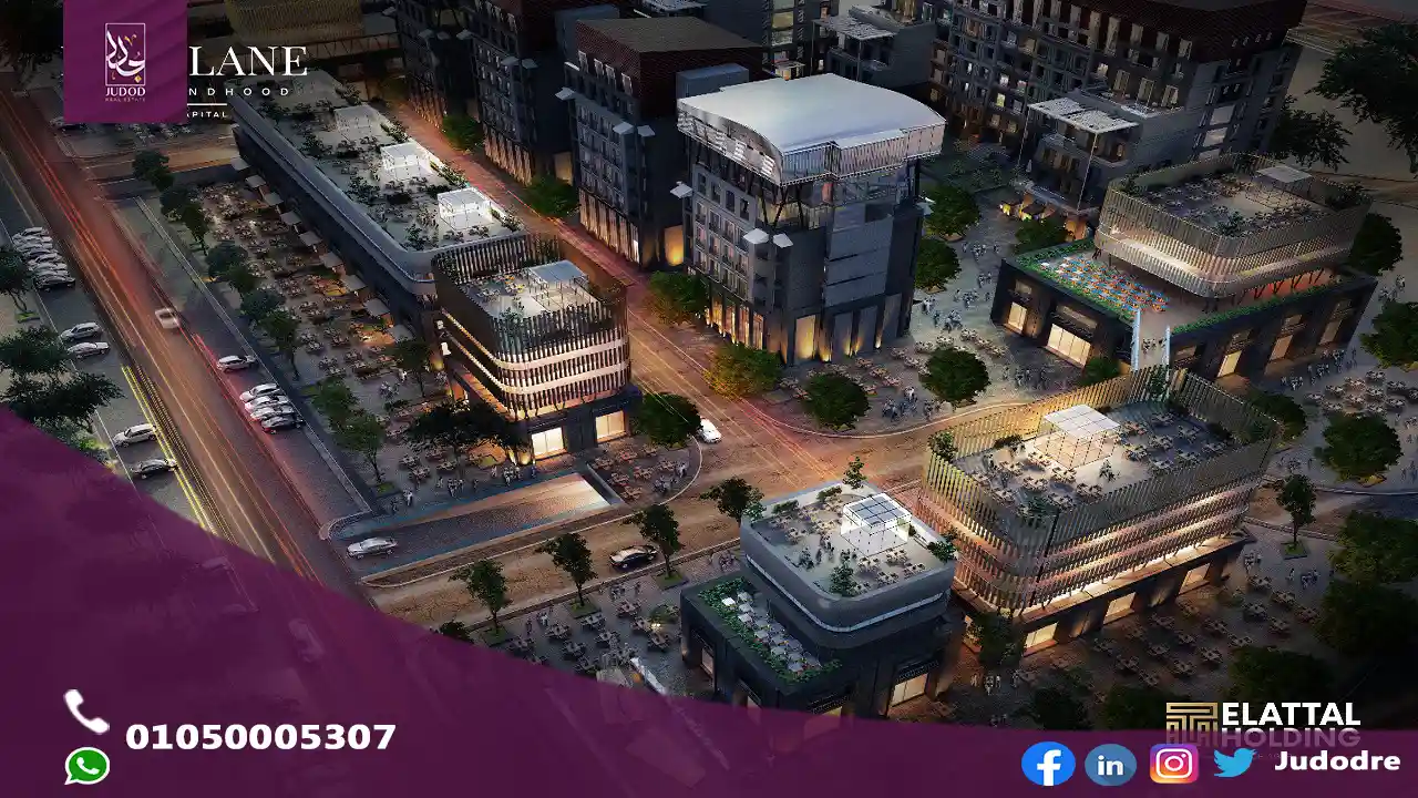 شقة 183 متر للبيع في كمبوند بارك لين العاصمة الإدارية الجديدة Compound Park Lane New Capital