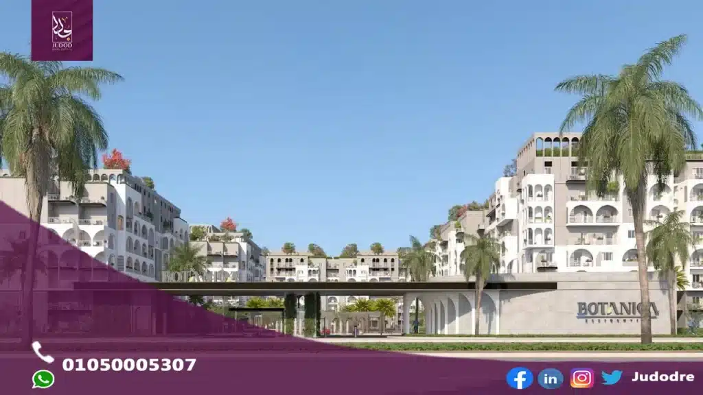 امتلك وحدة 191 متر في كمبوند بوتانيكا العاصمة الإدارية الجديدة Botanica New Capital - 2