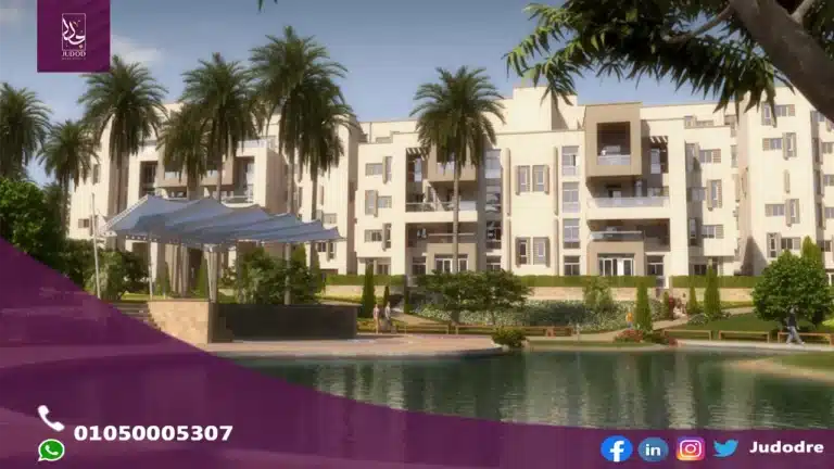 شقق-للبيع-في-كمبوند-كايرو-فيستيفال-سيتي