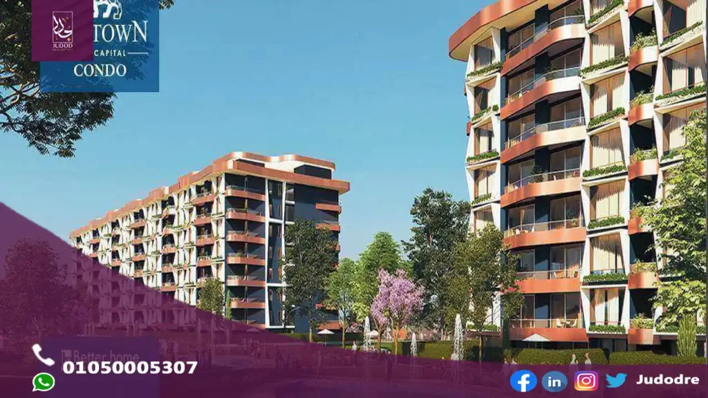 شقة للبيع 200 متر في كمبوند ميدتاون كوندو العاصمة الادارية الجديدة midtown condo new capital - 1