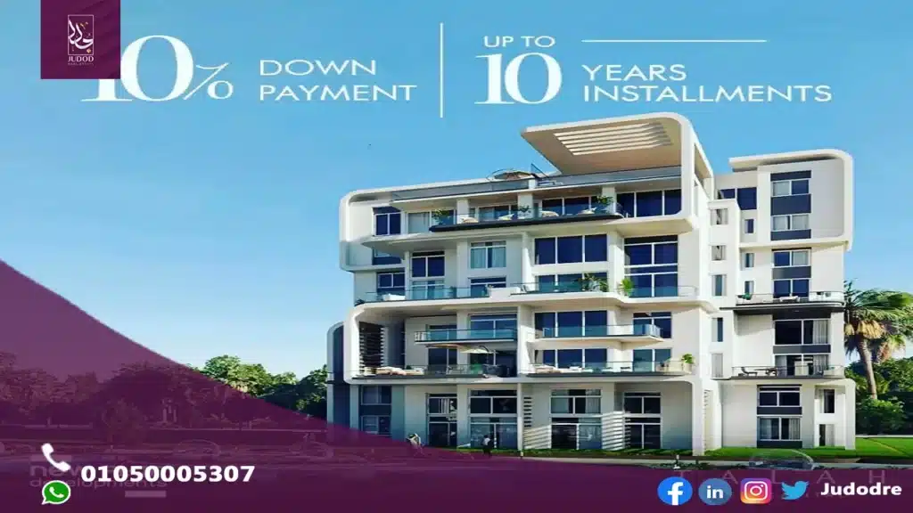 امتلك شقة  167 متر للبيع  في طلة العاصمة الادارية الجديدة TALAH NEW CAPITAL - 4