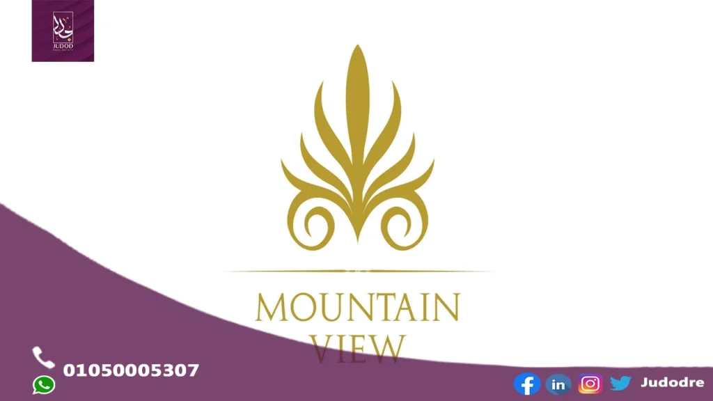 امتلك اي فيلا مساحة 240م2+رووف بماونتن فيو لاجون بيتش بارك - 2