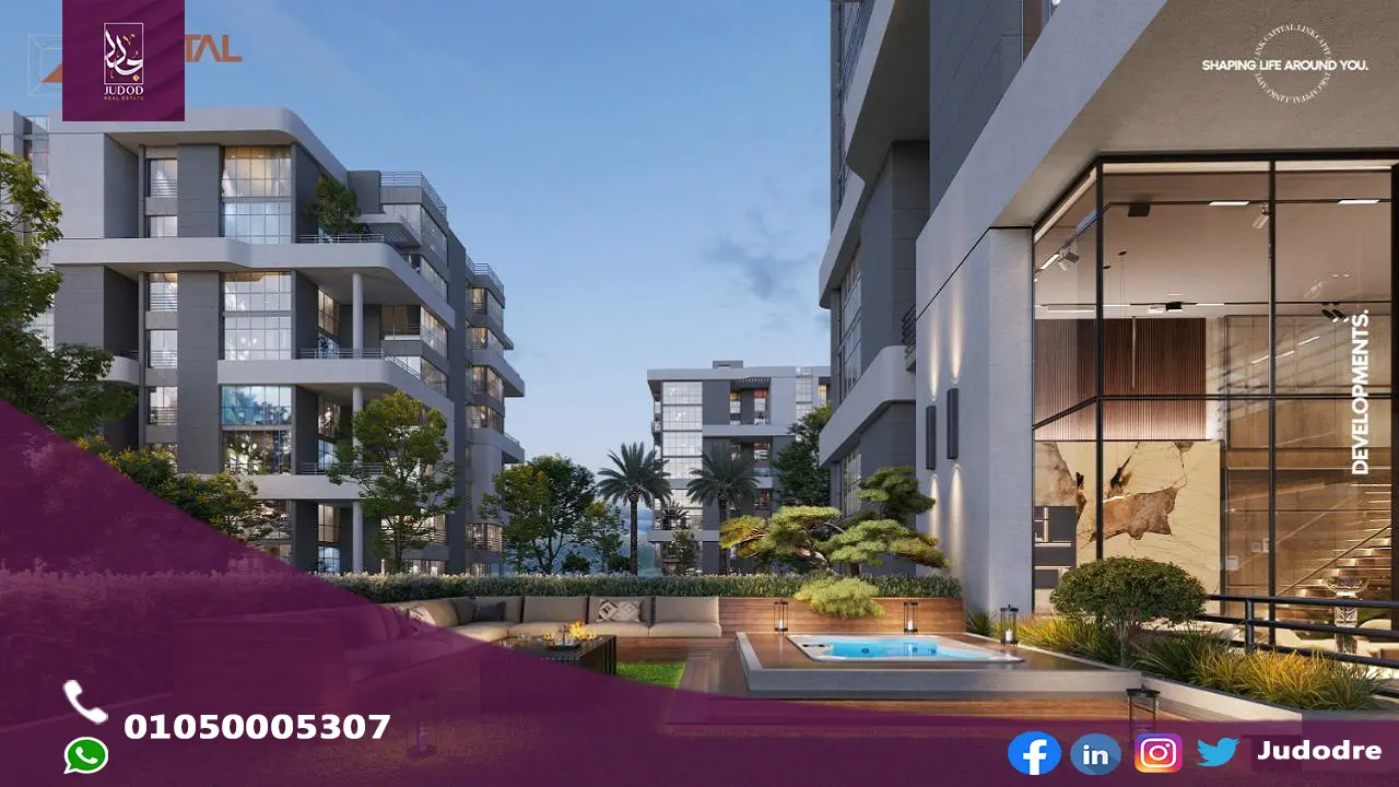 امتلك شقة 164متر في كمبوند كارديا العاصمة الإدارية الجديدة Kardia New Capital