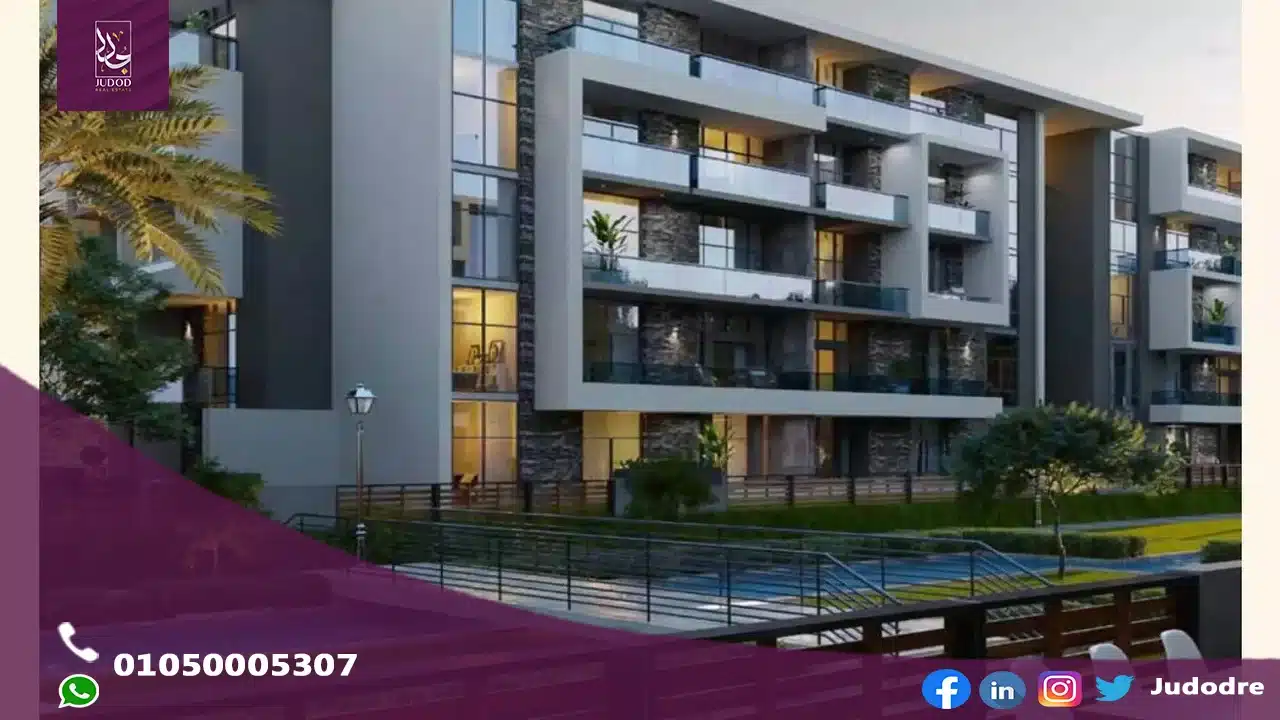 كمبوند الباتيو اورو التجمع الخامس Compound El Patio ORO New Cairo - 6