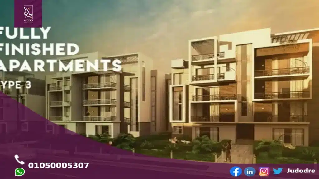 امتلك وحدة 193 متر في كمبوند فيفث سكوير القاهرة الجديدة Fifth Square New Cairo - 2