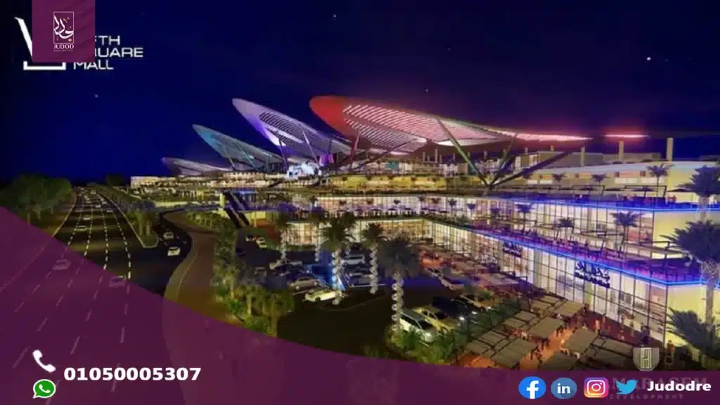 امتلك وحدة في مول فيفث سكوير التجمع الخامس بمساحة 149 م2 - 2