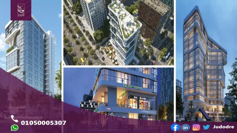 فيفيد-بيزنس-كومبلكس-العاصمة-الادارية