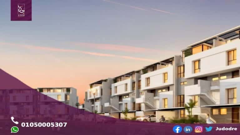 كمبوند-البروج-الشروق