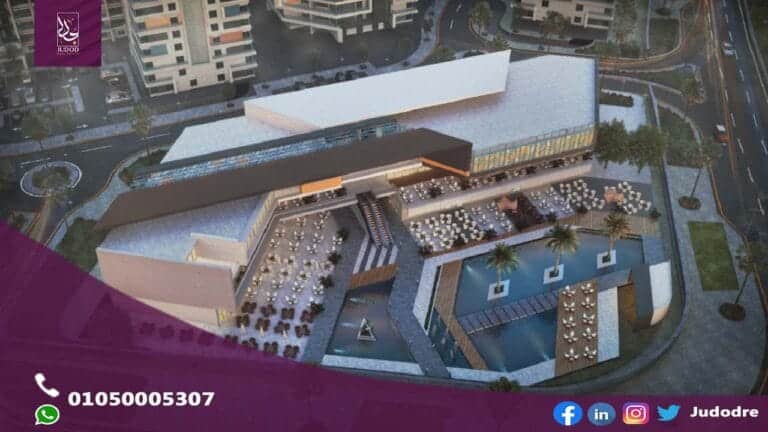 كمبوند-الموندو-العاصمة-الإدارية