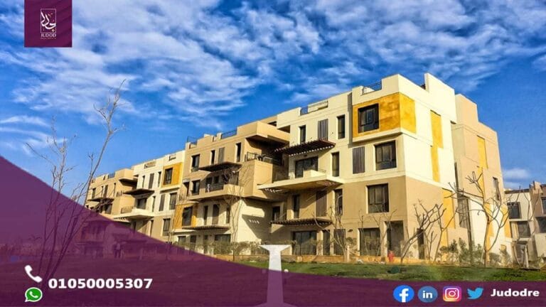 كمبوند-ايست-تاون-القاهرة-الجديدة