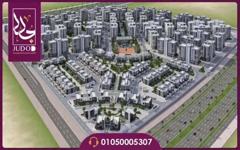 أنواع الوحدات في Compound Bleu Vert New Capital