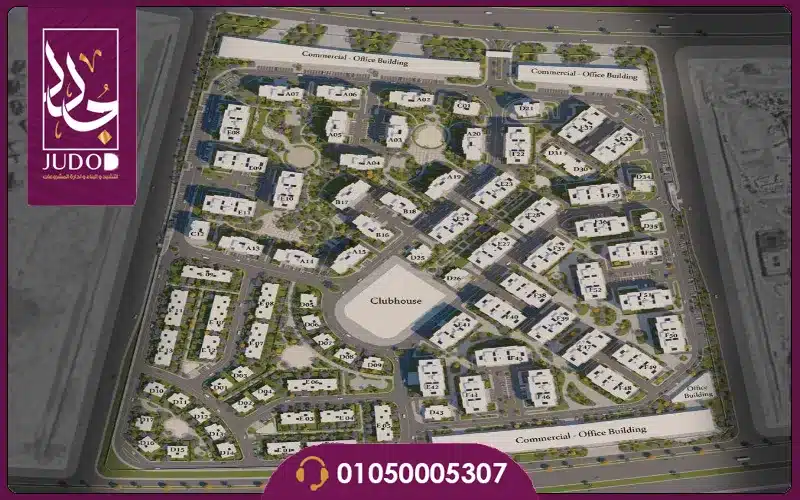 تصميم مشروع bleu vert الشركة السعودية المصرية