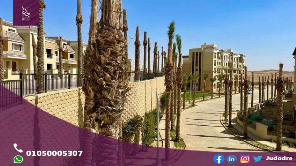 كمبوند سراي القاهرة الجديدة Sarai New Cairo مساحات وأسعار — صورة 8
