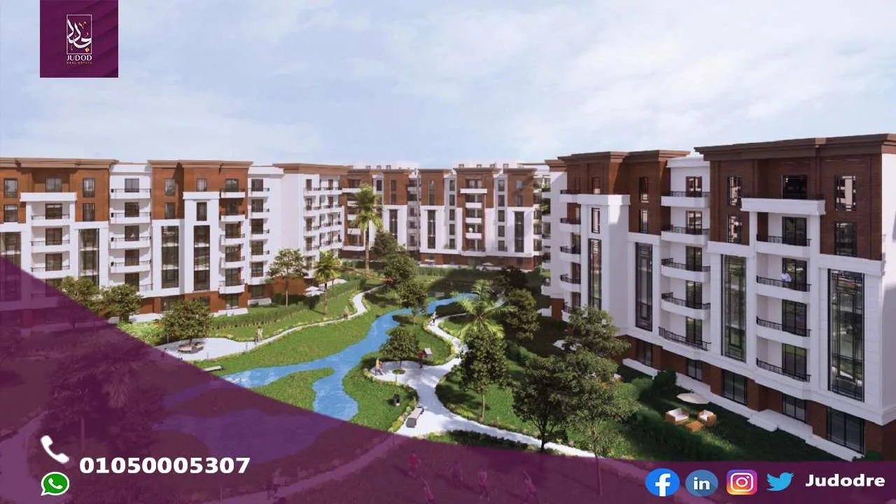 كمبوند سنشري سيتي التجمع الخامس Compound Century City New Cairo