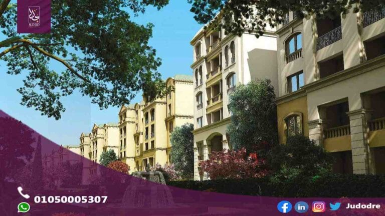 كمبوند لافينير صبور المستقبل سيتي L'Avenir Compound - Mostakbal City