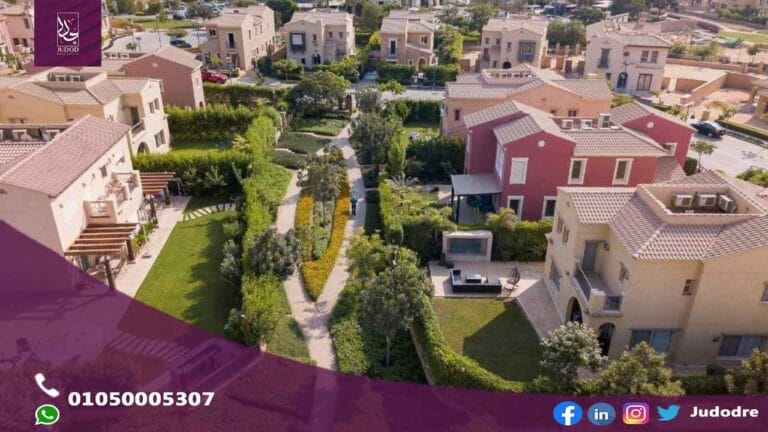 كمبوند-ميفيدا-القاهرة-الجديدة