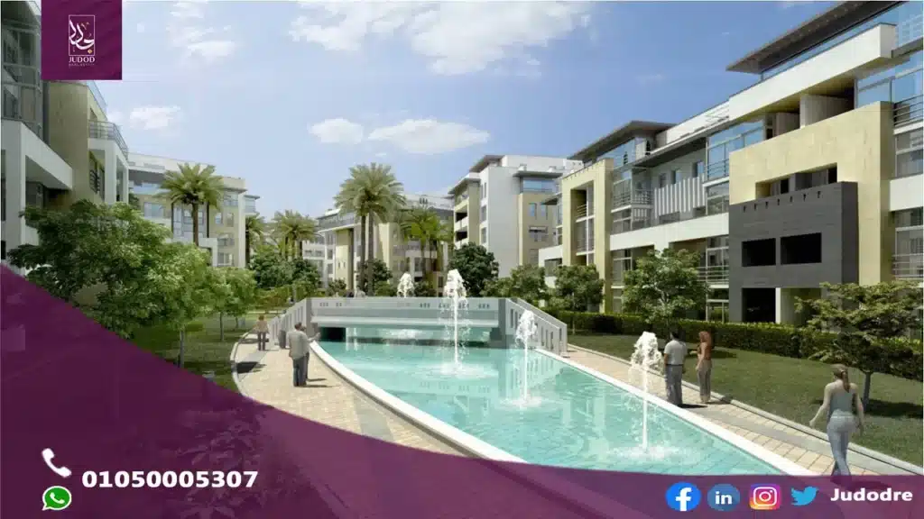 احصل علي شقة 157متر في كمبوند هايد بارك التجمع الخامس Compound Hyde Park New Cairo - 4