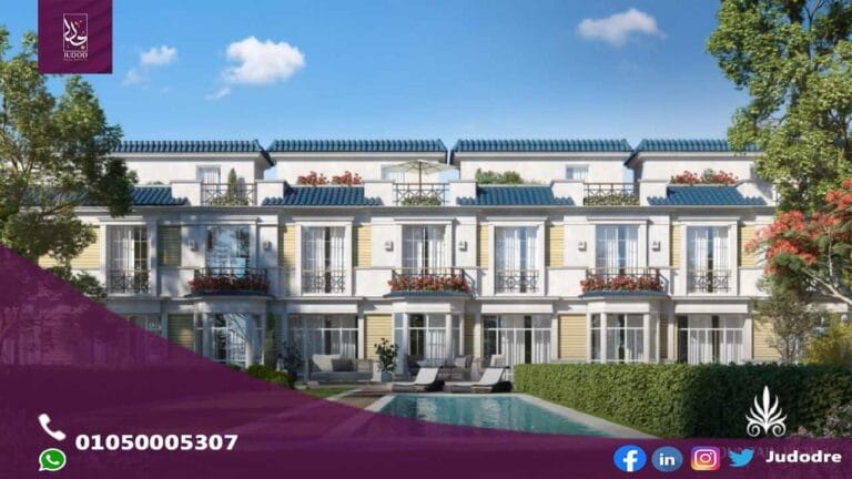 كمبوند-هليوبارك-ماونتن-فيو-التجمع-الخامس