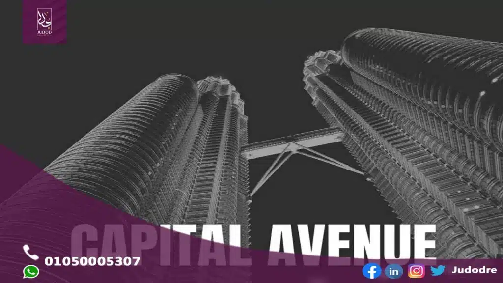 امتلك محل 64 متر   في مول كابيتال افينيو العاصمة الادارية الجديدة Capital Avenue Mall New Capital - 5