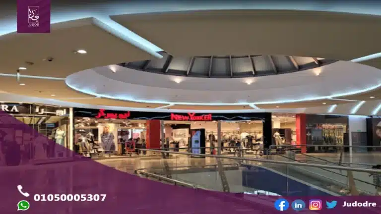 محلات-للبيع-في-العاصمة-الادارية-الجديدة
