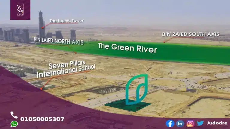 مشروع-ريفر-جرين-العاصمة-الإدارية-الجديدة