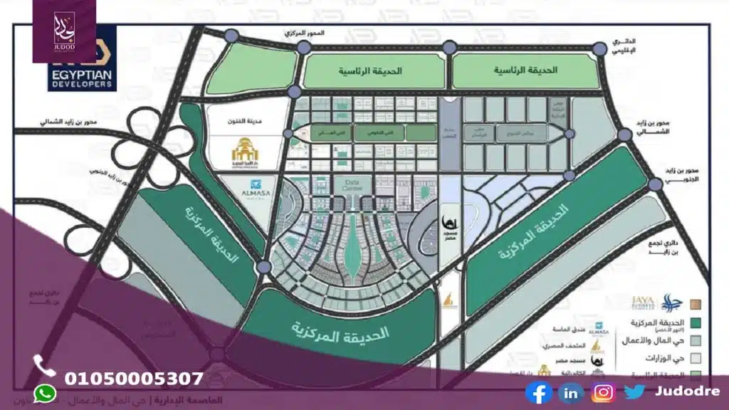 امتلك مكتبك 113متر في مول جايا العاصمة الإدارية الجديدة JAYA BUSINESS COMPLEX - 4