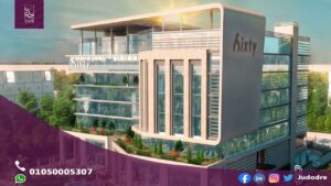 مول سيكستي ثري العاصمة الإدارية sixty three mall new capital