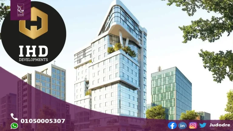 مول-فيفيد-بزنس-تاور-العاصمة-الادارية-الجديدة